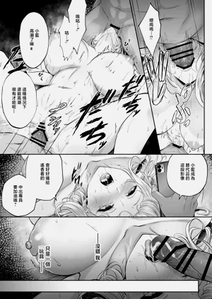 第10頁圖