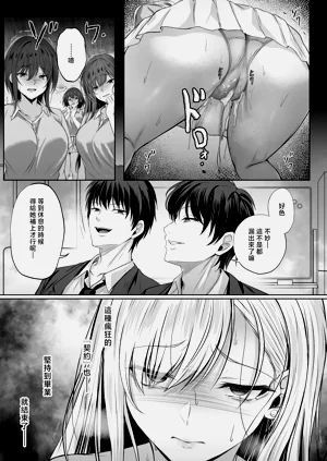 第14頁圖