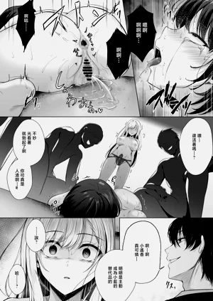 第27頁圖