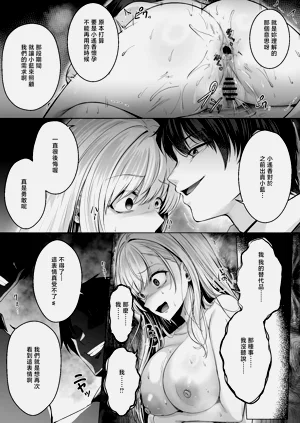 第28頁圖
