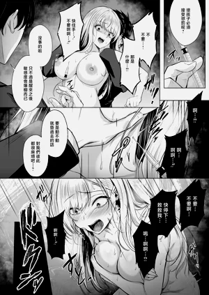 第29頁圖