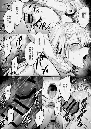 第33頁圖