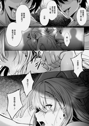 第36頁圖