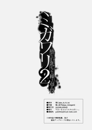 第41頁圖