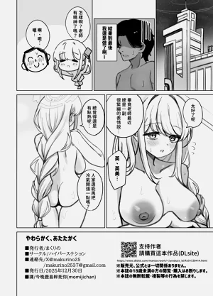 第22頁圖