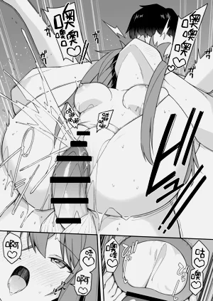 第38頁圖
