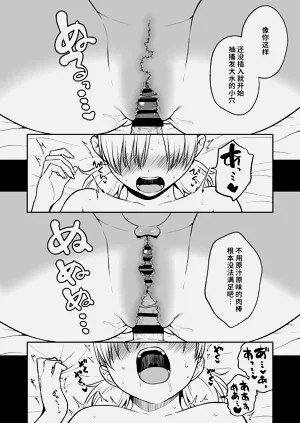 第26頁圖