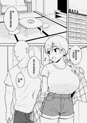 第5頁圖