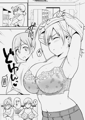 第6頁圖