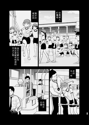第22页图