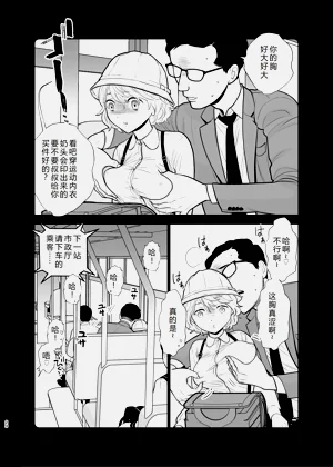 第23页图