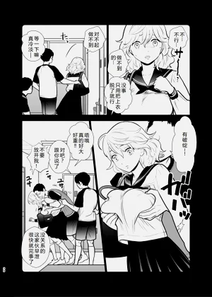 第39页图