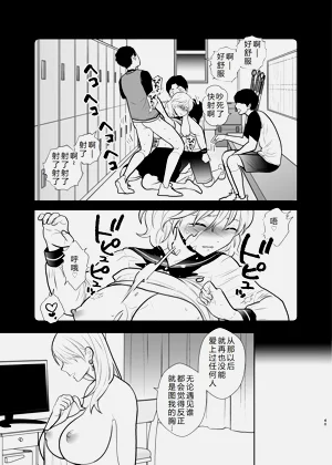 第40页图