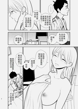 第41页图