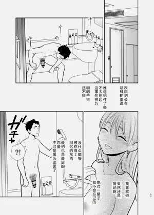 第52页图