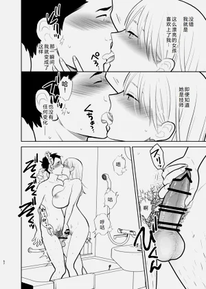 第57页图