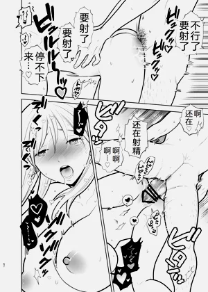 第67页图