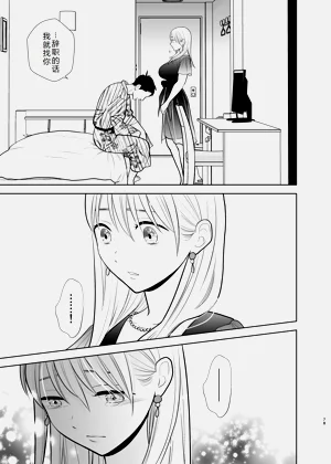 第78页图
