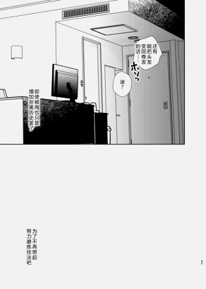 第80页图