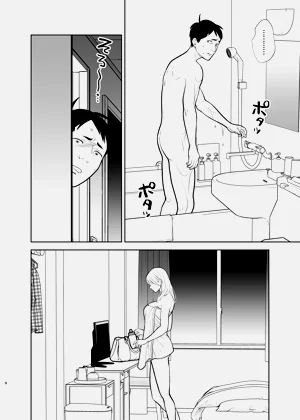 第9页图