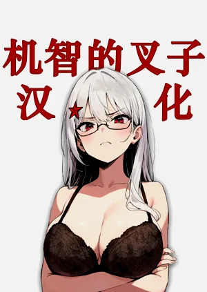 第91页图