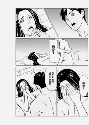 第13頁圖