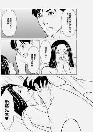 第14頁圖
