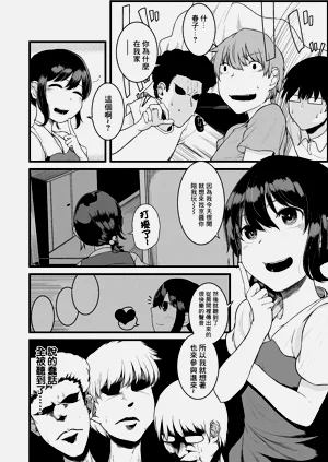 第2页图