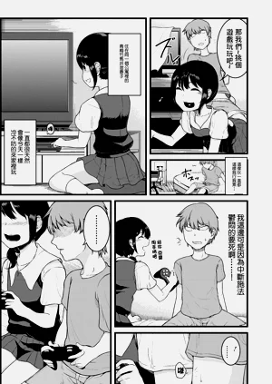 第4页图