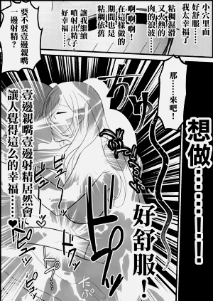 第16頁圖