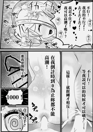 第21頁圖