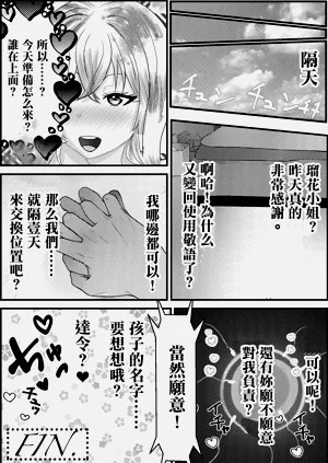 第24頁圖