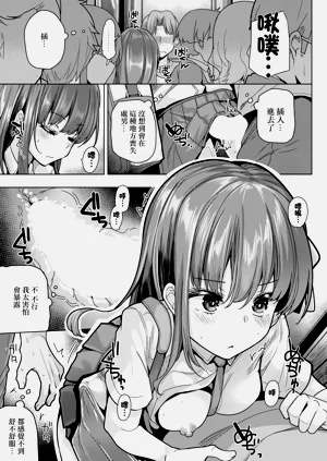 第11页图