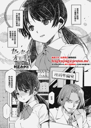 第1页图