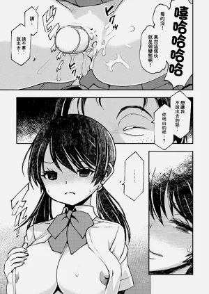 第11页图