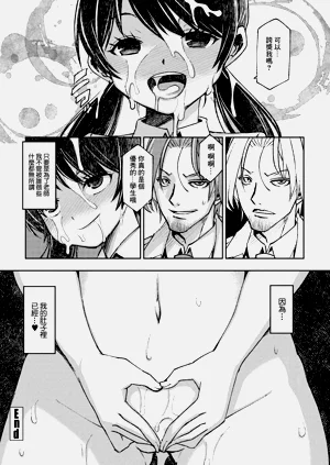 第20页图