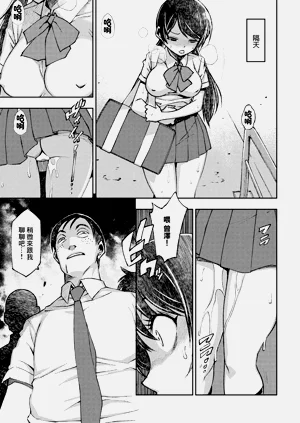 第9页图