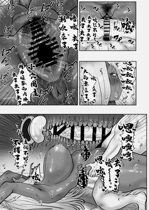 第22頁圖