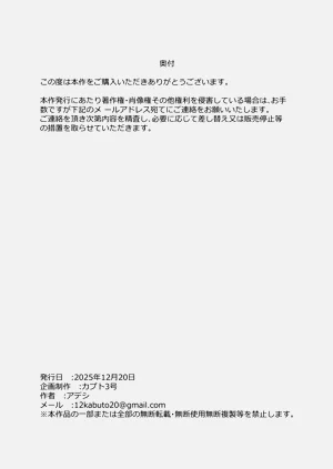 第32頁圖