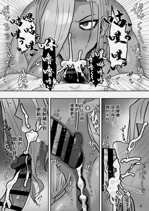 第8頁圖
