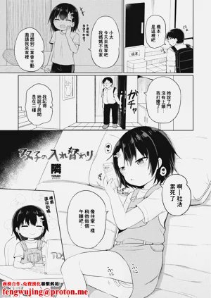 第1頁圖