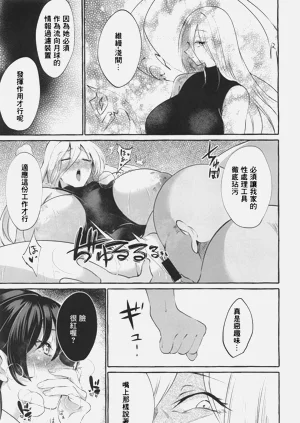 第10頁圖