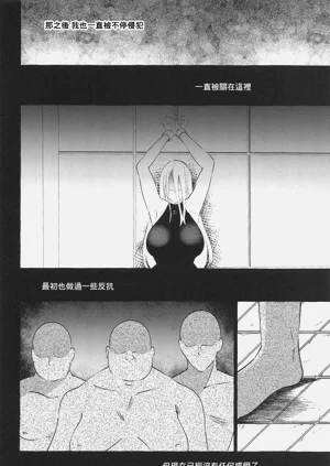 第19頁圖