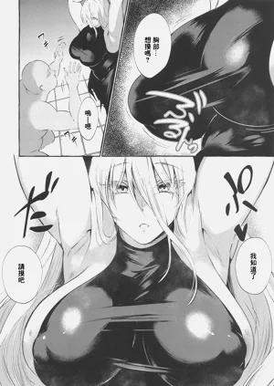 第5頁圖