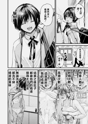 第18页图