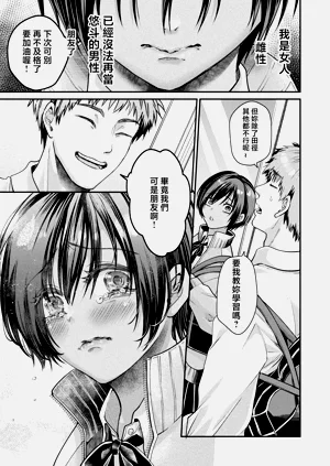 第19页图
