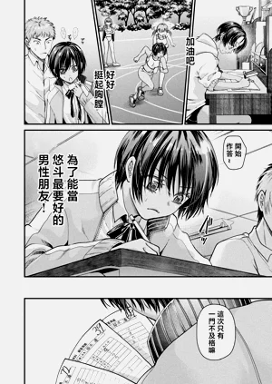 第20页图