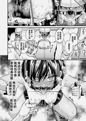 第24页图