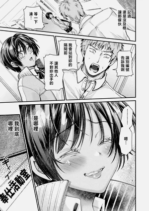 第29页图