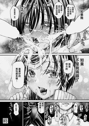 第34页图